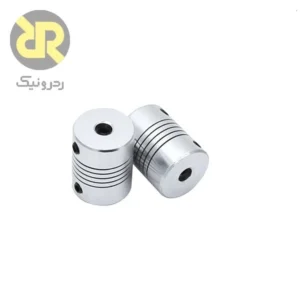 کوپلینگ آلومینیومی انعطاف پذیر 5mmX8mm