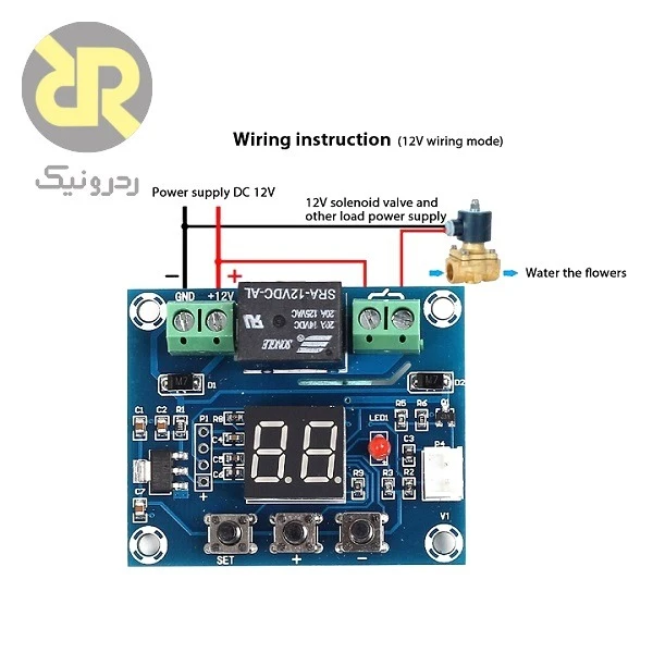 ماژول XH-M214 سنسور رطوبت خاک Resistive - Image 2