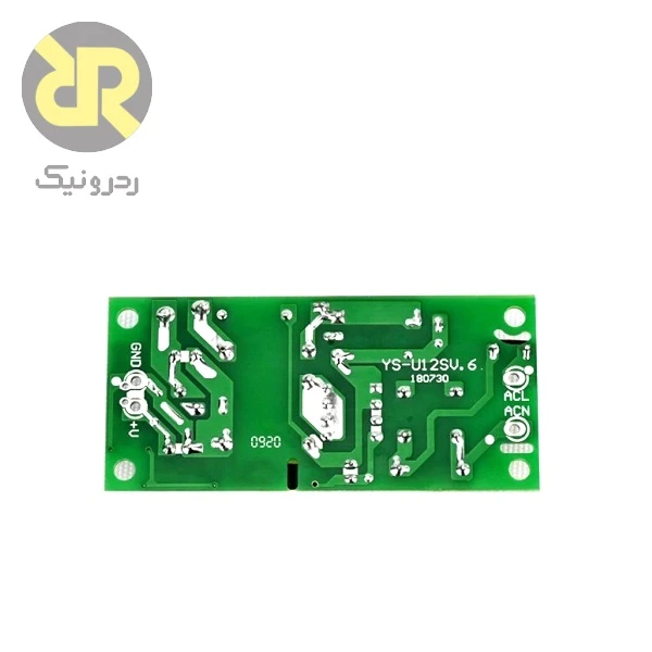 ماژول YS-U12S5H مبدل AC-DC سوئیچینگ 5V - Image 3