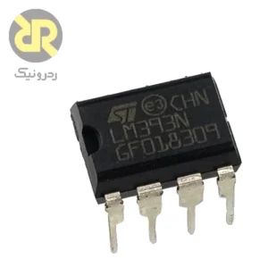 آیسی LM393N مقایسه کننده ولتاژ 1.3us Dual