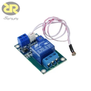 ماژول ‍XH-M131‍ سنسور سنجش نور و رنگ ‍فتوسل (LDR)‍