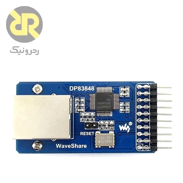 ماژول DP83848 اترنت 10/100Mbps PHY - Image 2
