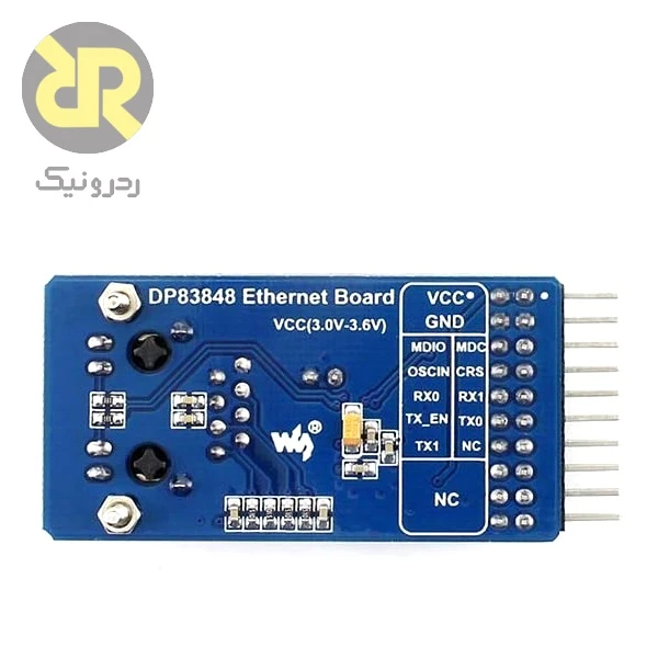 ماژول DP83848 اترنت 10/100Mbps PHY - Image 3