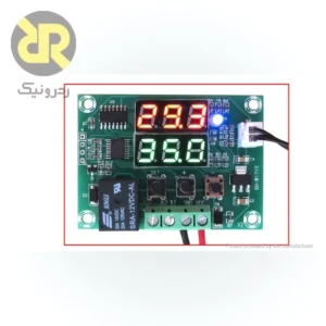 ماژول XH-W1219 سنسور دما -50~110°C