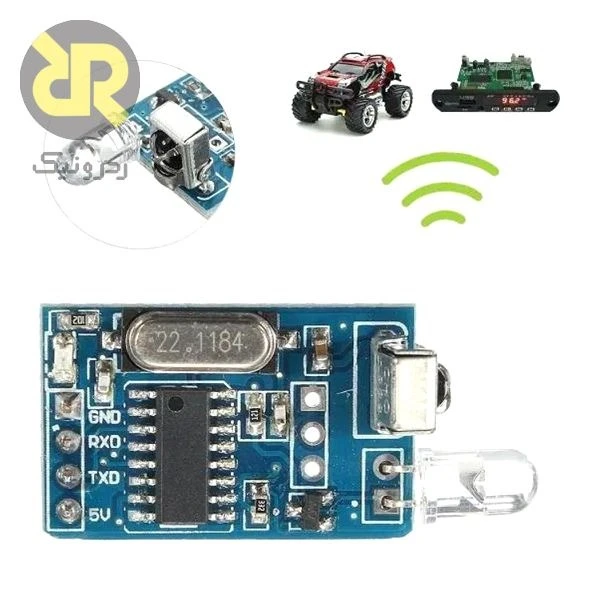 سنسور YS-IRTM NEC گیرنده/فرستنده مادون قرمز 38kHz NEC - Image 4