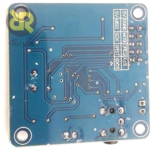 ماژول VS1003 دیکدر صوتی MP3/WMA Decoder - Image 3