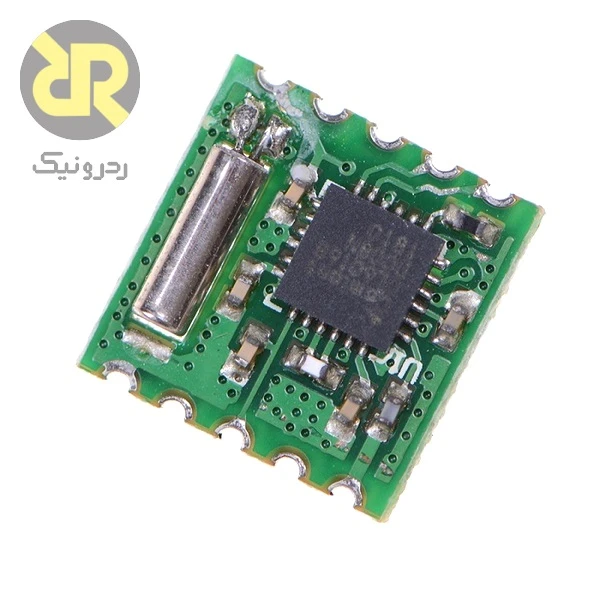 ماژول AR1010 گیرنده رادیو FM I2C Control - Image 2